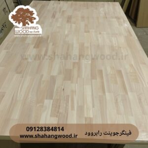 فینگر جوینت رابر وود