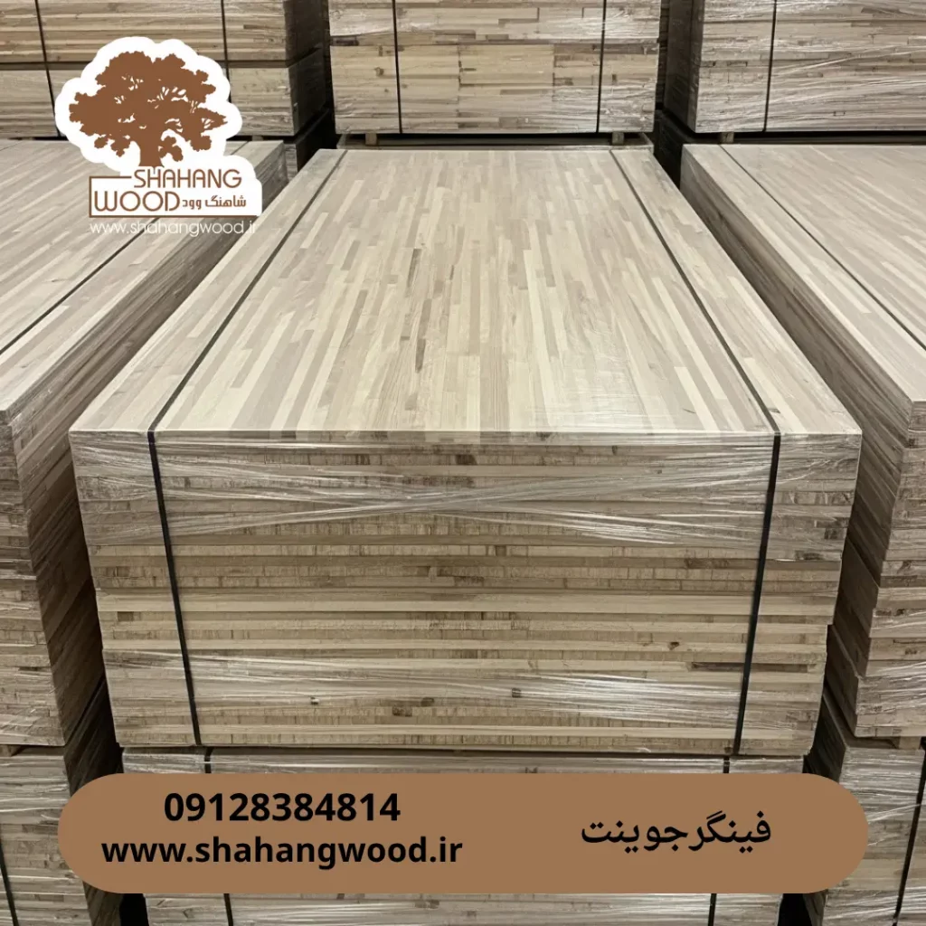 فینگر جوینت چیست