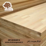 فینگرجوینت راش