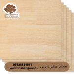 چندلایی با روکش رابروود