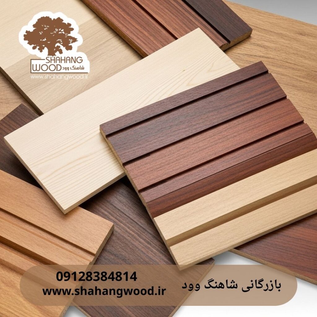 ام دی اف  چیست